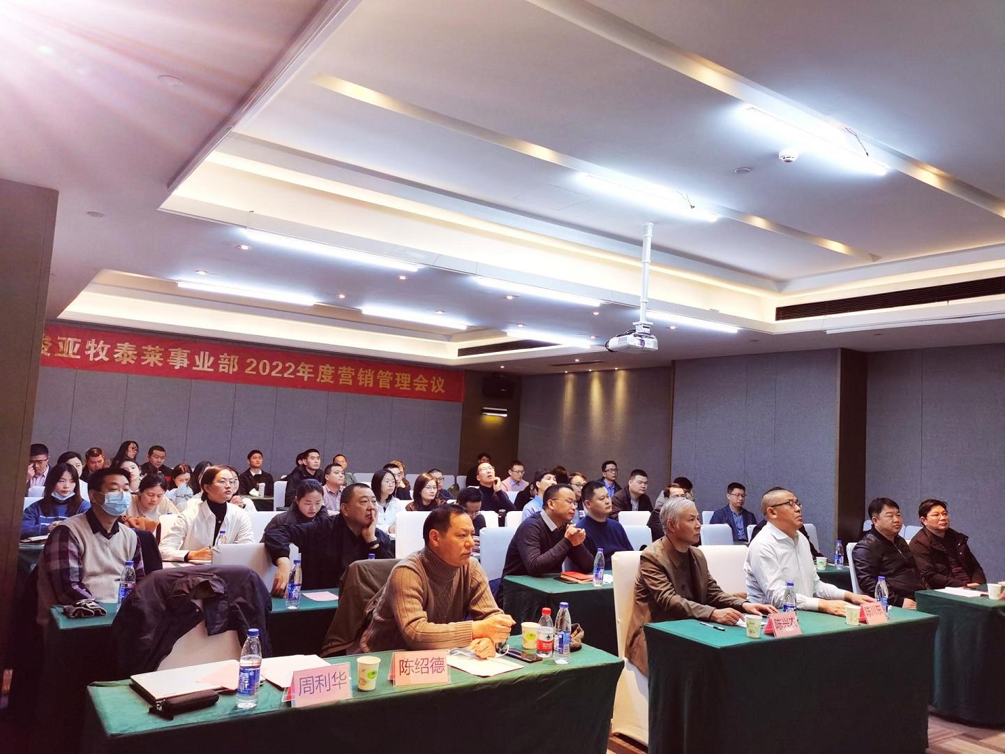 牧泰萊電路技術(shù)有限公司 牧泰萊電路技術(shù)有限公司